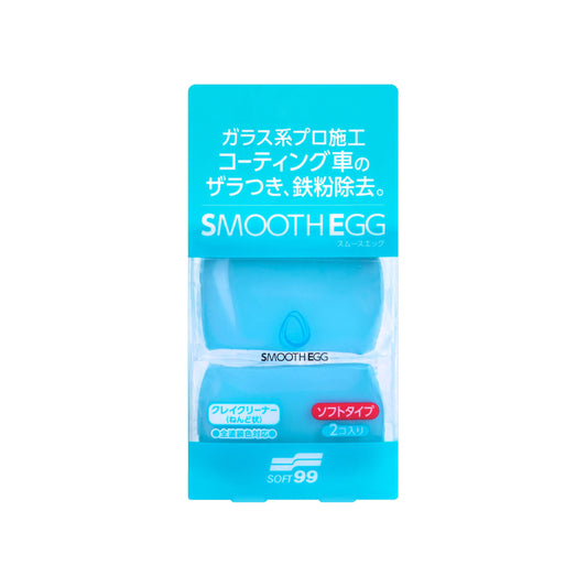 Soft99 Smooth Egg Clay Bar