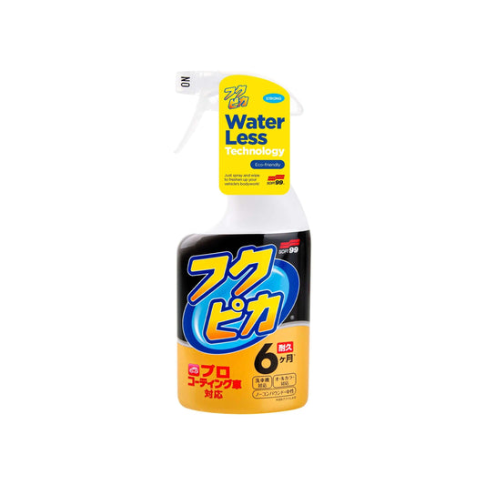 Soft99 - Fukupika Spray Advanced 400ml