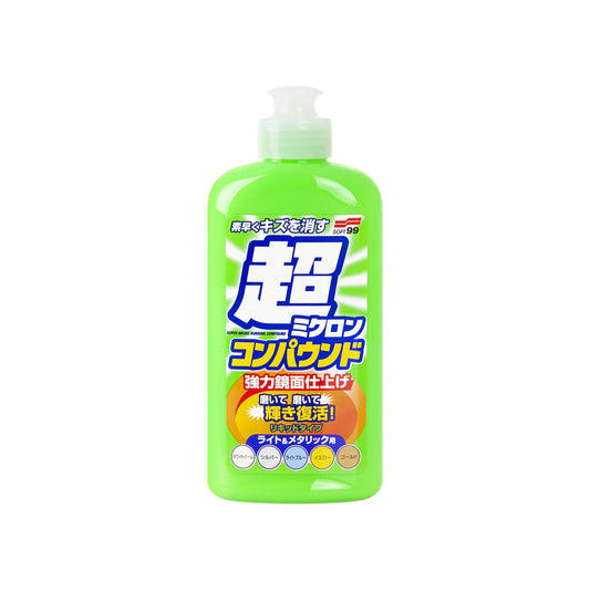 Soft99 Micro Liquid Compound Light